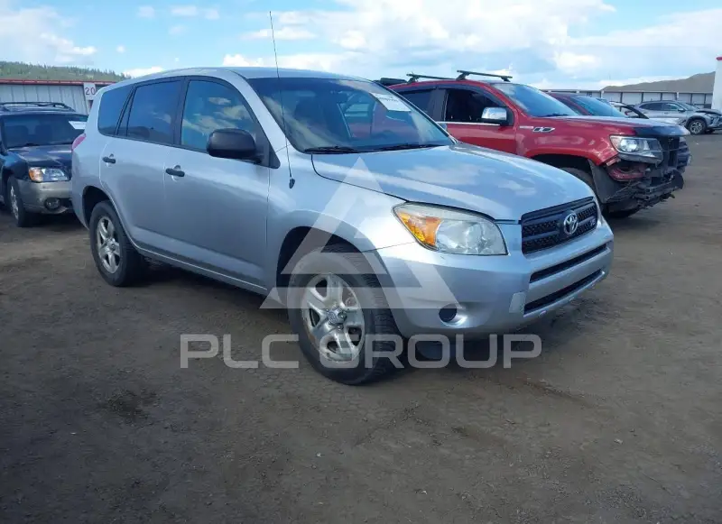 2008 Toyota RAV4 photo