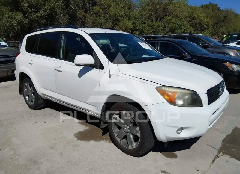 2008 Toyota RAV4 photo