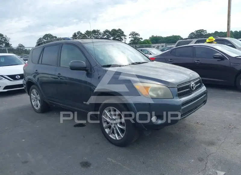 2008 Toyota RAV4 фото