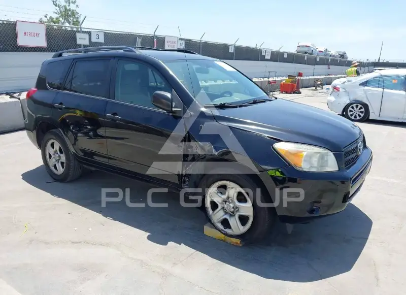 2008 Toyota RAV4 фото