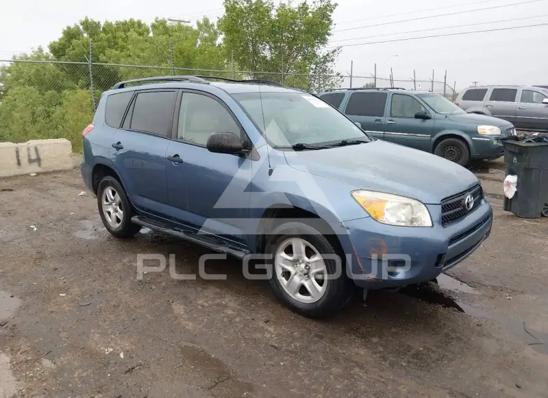 2008 Toyota RAV4 фото