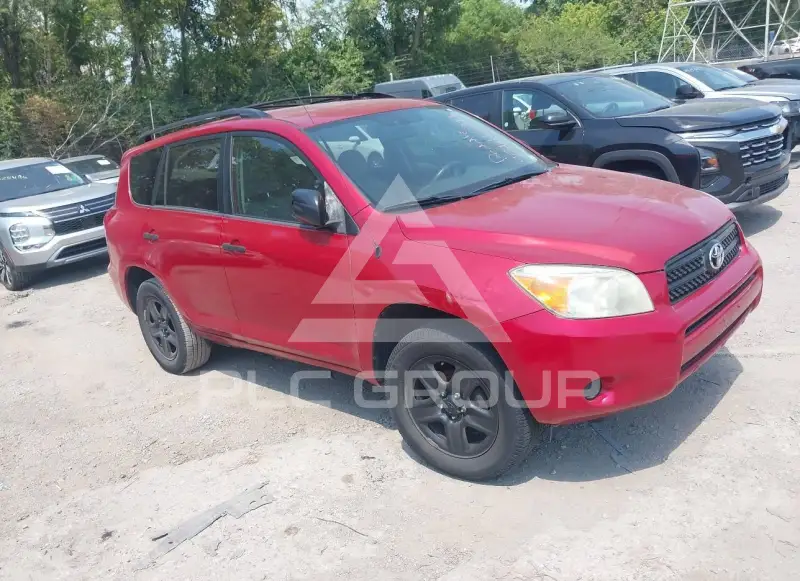 2008 Toyota RAV4 фото
