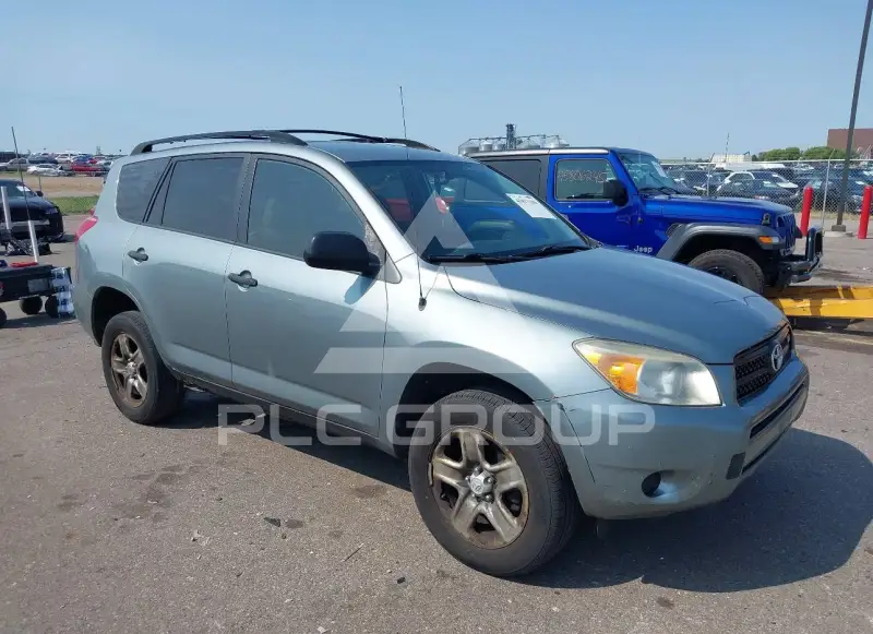 2008 Toyota RAV4 photo