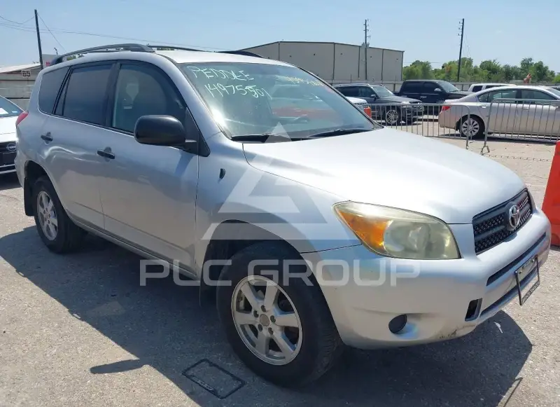 2008 Toyota RAV4 photo