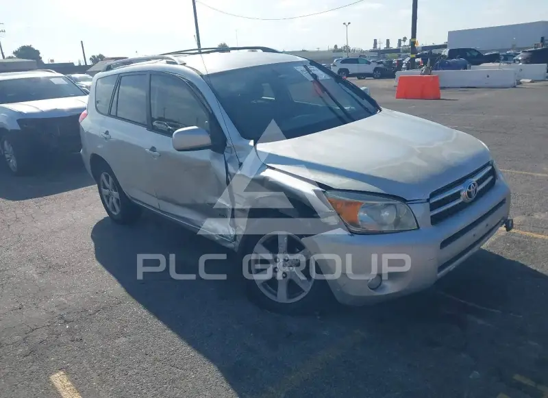 2008 Toyota RAV4 фото