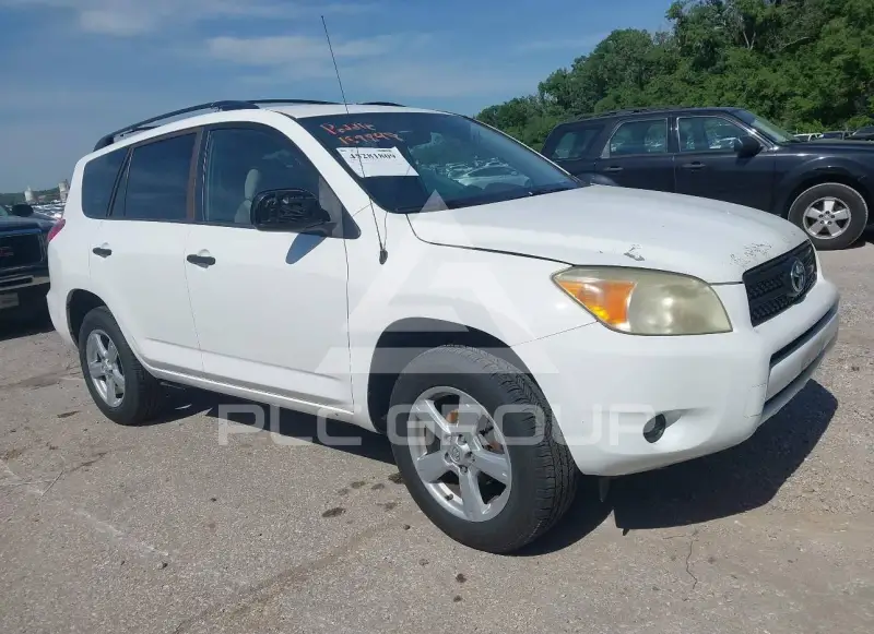 2008 Toyota RAV4 фото