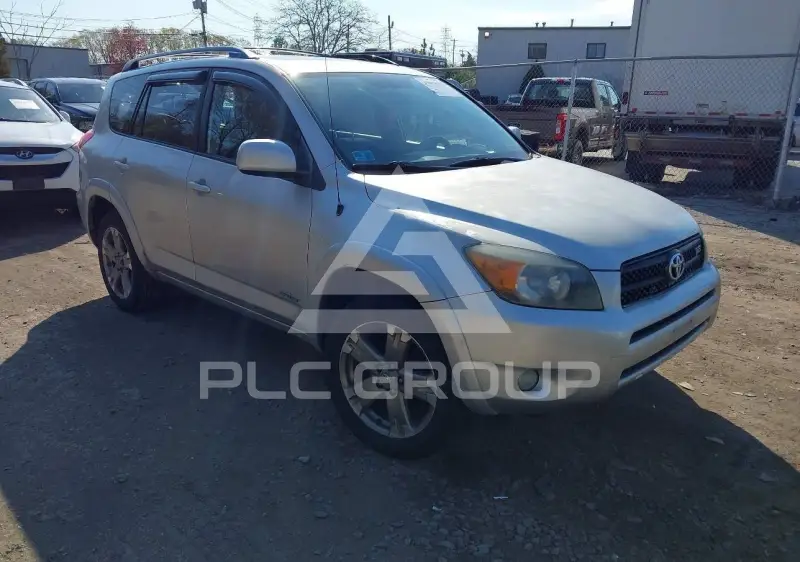 2008 Toyota RAV4 фото