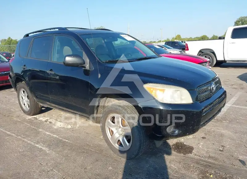 2008 Toyota RAV4 photo