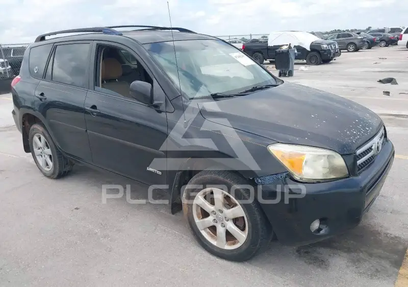 2008 Toyota RAV4 фото