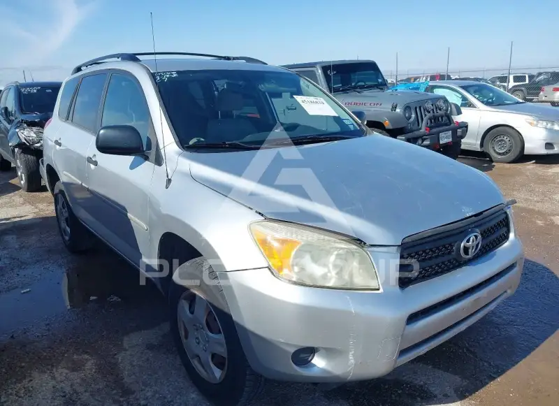 2008 Toyota RAV4 photo