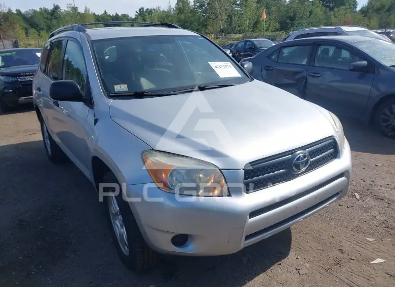 2008 Toyota RAV4 photo