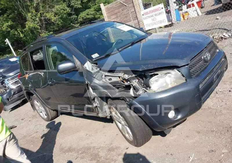 2008 Toyota RAV4 photo