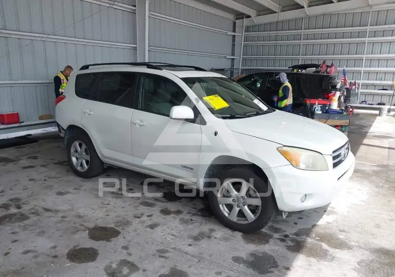 2008 Toyota RAV4 photo