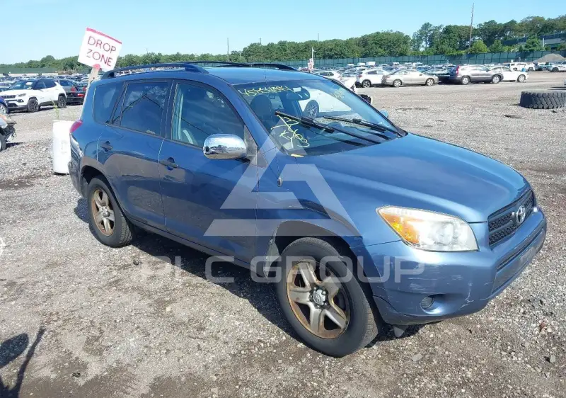 2008 Toyota RAV4 photo