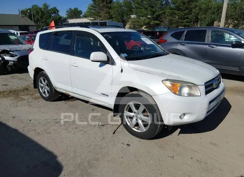 2008 Toyota RAV4 фото