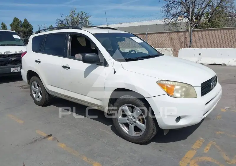 2008 Toyota RAV4 фото
