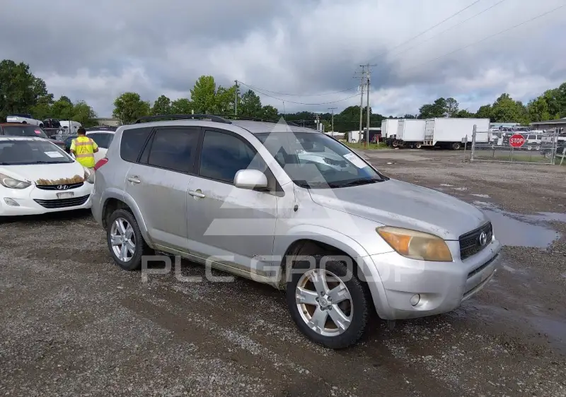 2008 Toyota RAV4 фото