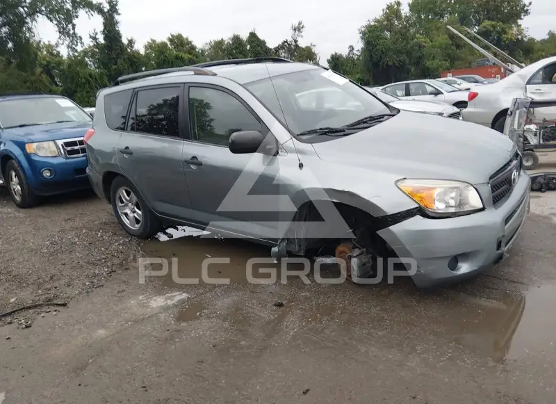 2008 Toyota RAV4 photo