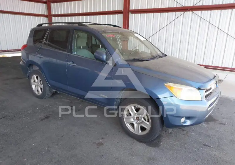 2008 Toyota RAV4 фото
