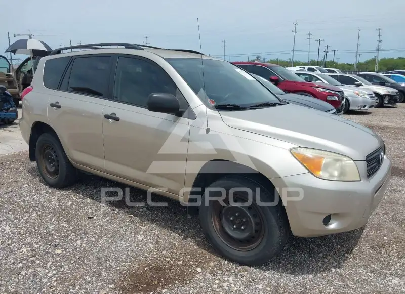 2008 Toyota RAV4 фото