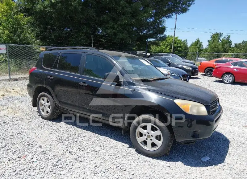 2008 Toyota RAV4 фото