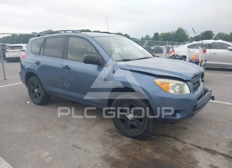 2008 Toyota RAV4 фото