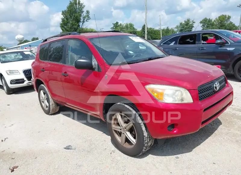 2008 Toyota RAV4 фото