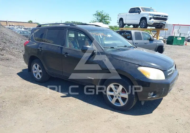 2008 Toyota RAV4 фото