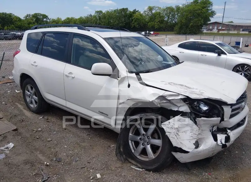 2008 Toyota RAV4 фото