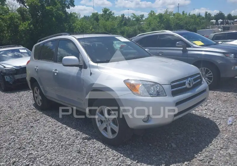2008 Toyota RAV4 photo