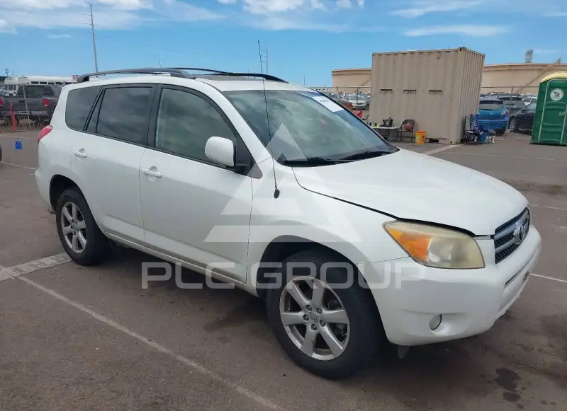 2008 Toyota RAV4 фото