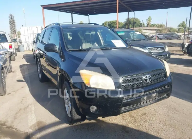 2008 Toyota RAV4 photo