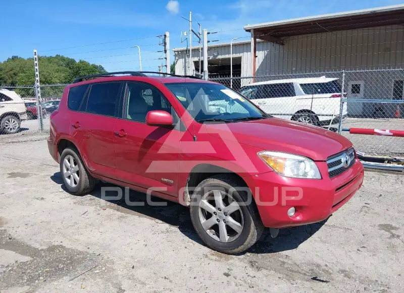 2008 Toyota RAV4 фото