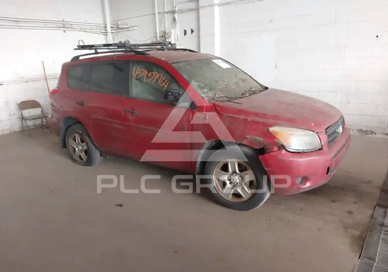 2008 Toyota RAV4 photo