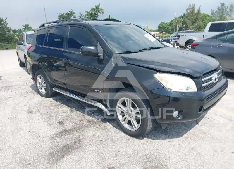 2008 Toyota RAV4 фото