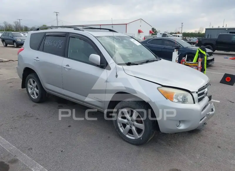 2008 Toyota RAV4 photo