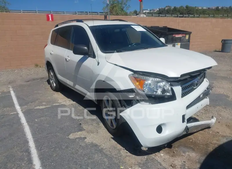 2008 Toyota RAV4 фото