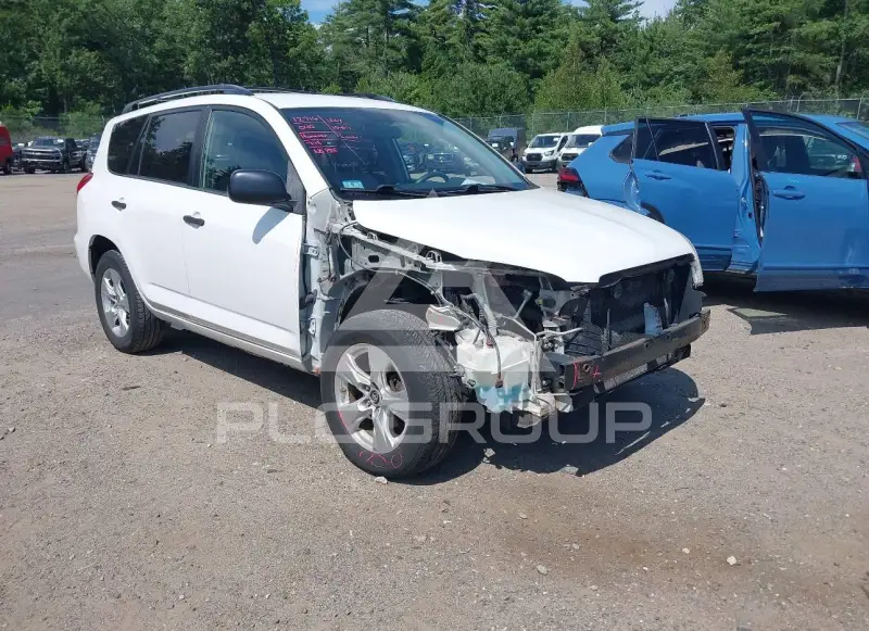 2008 Toyota RAV4 photo