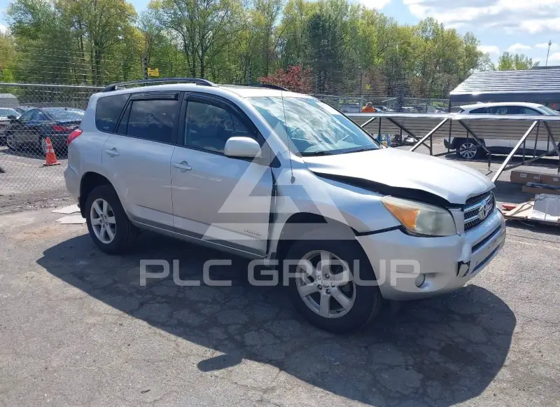 2008 Toyota RAV4 photo