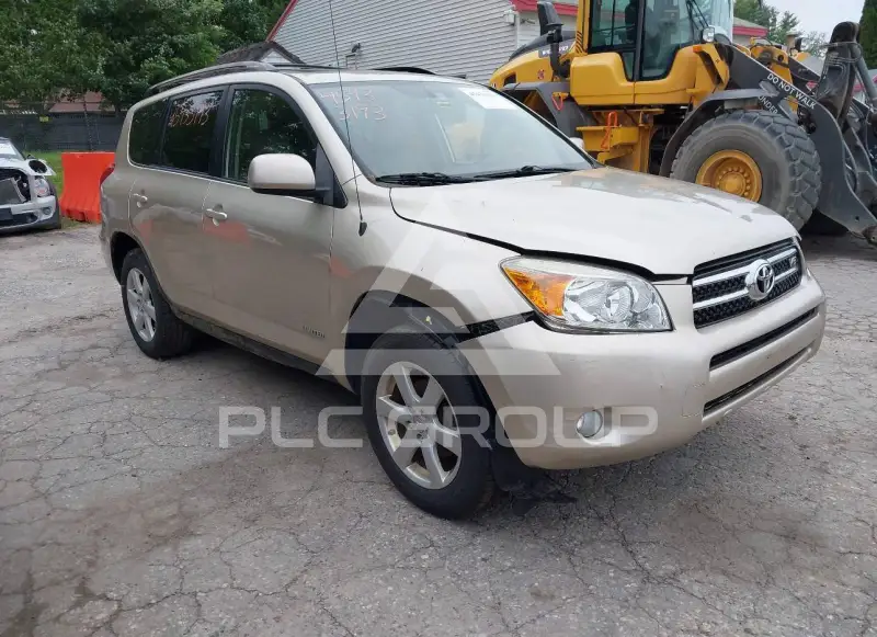 2008 Toyota RAV4 фото