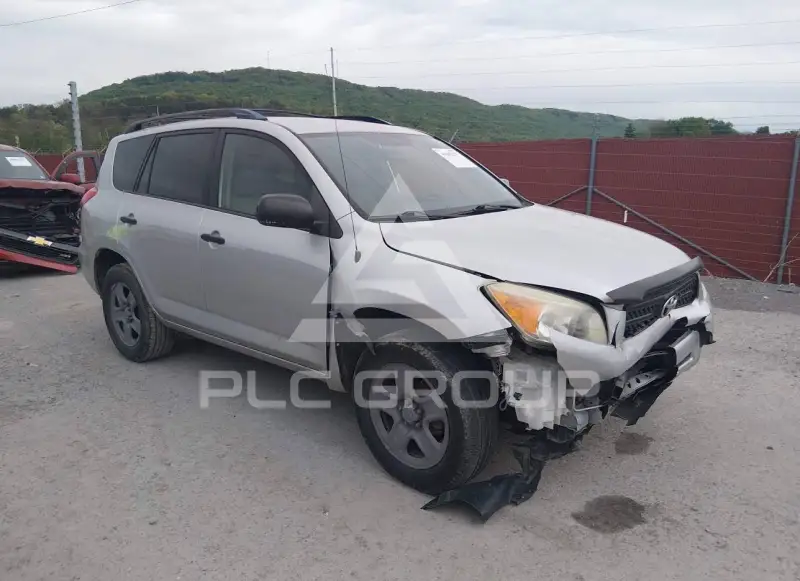 2008 Toyota RAV4 фото