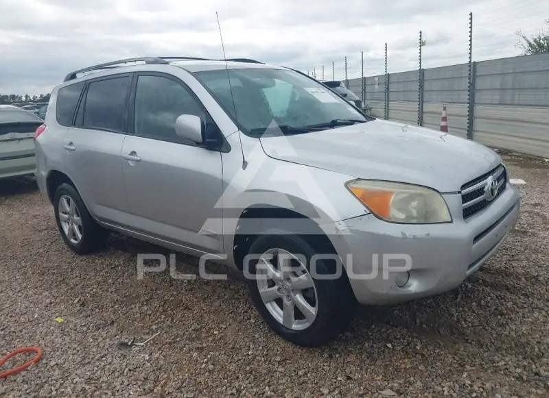 2008 Toyota RAV4 фото