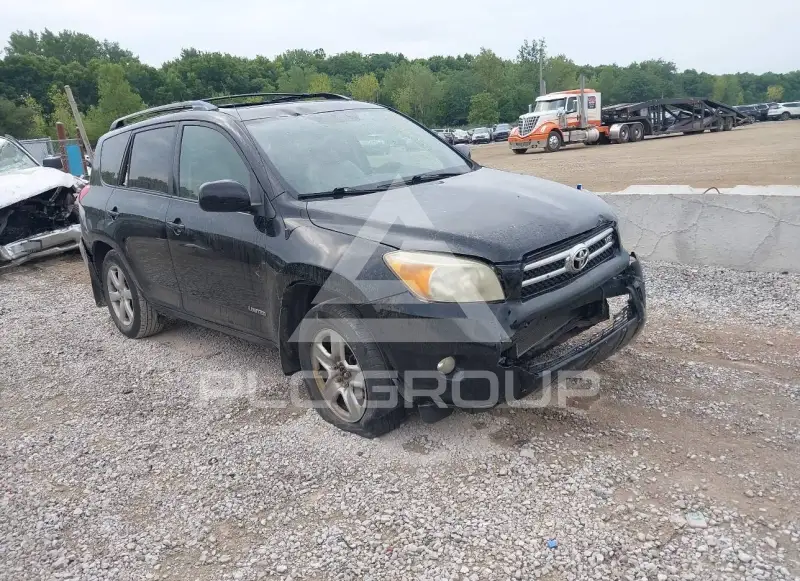 2008 Toyota RAV4 фото