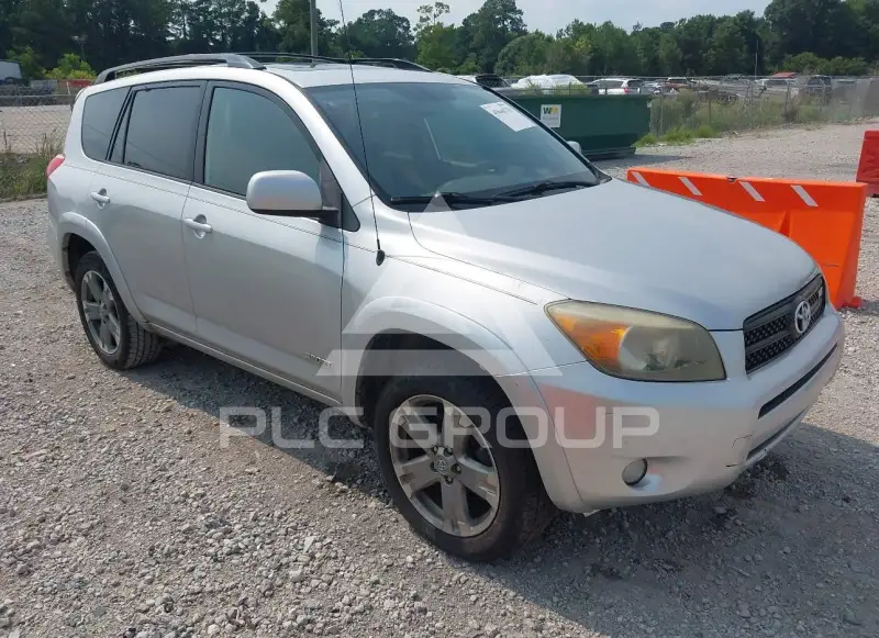 2008 Toyota RAV4 фото