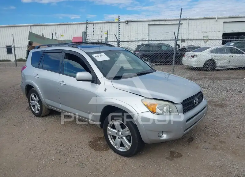 2008 Toyota RAV4 фото