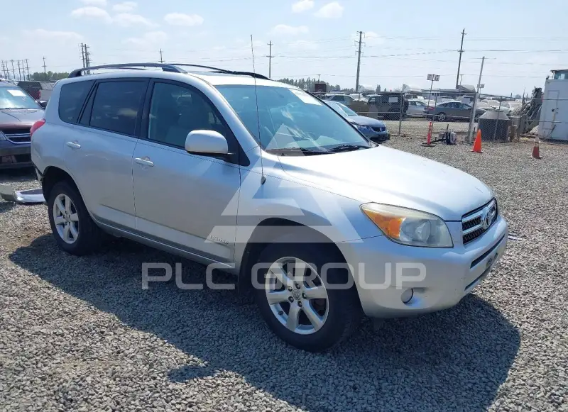2008 Toyota RAV4 фото