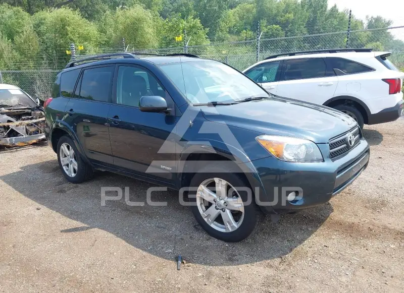 2008 Toyota RAV4 photo