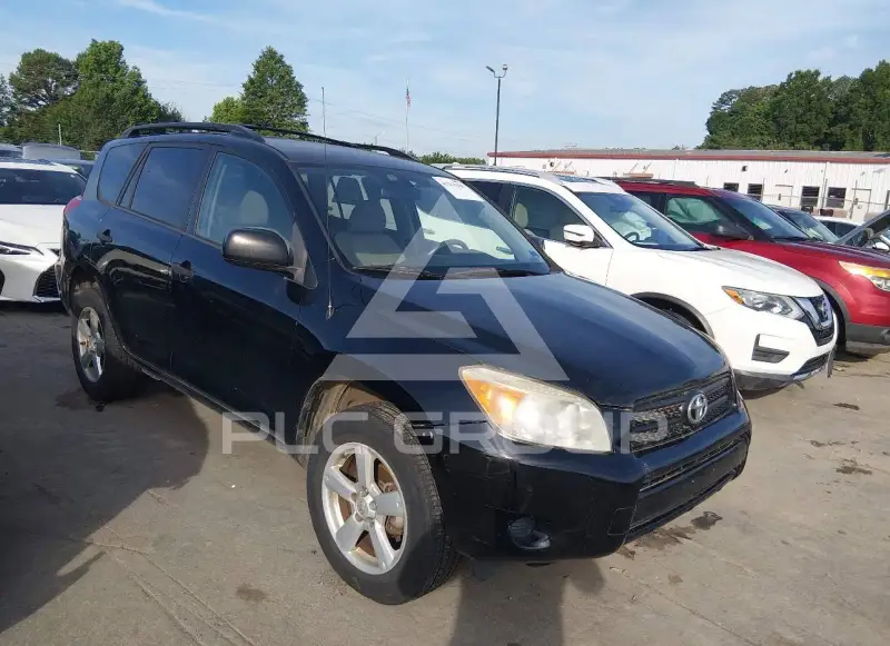 2008 Toyota RAV4 фото
