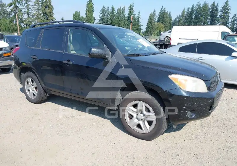2008 Toyota RAV4 photo