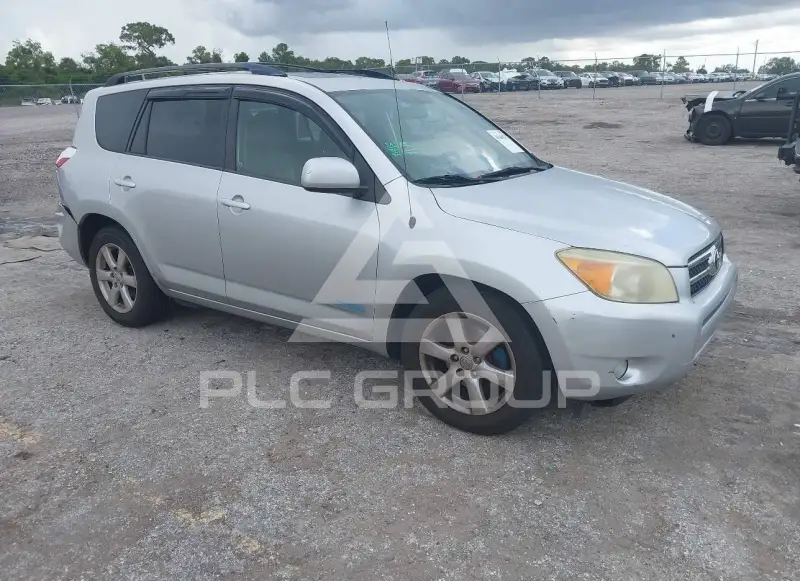 2008 Toyota RAV4 фото